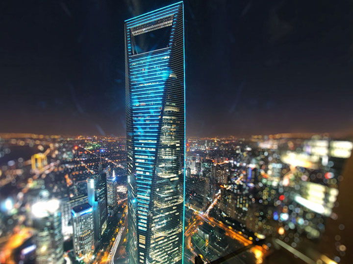 上海环球金融